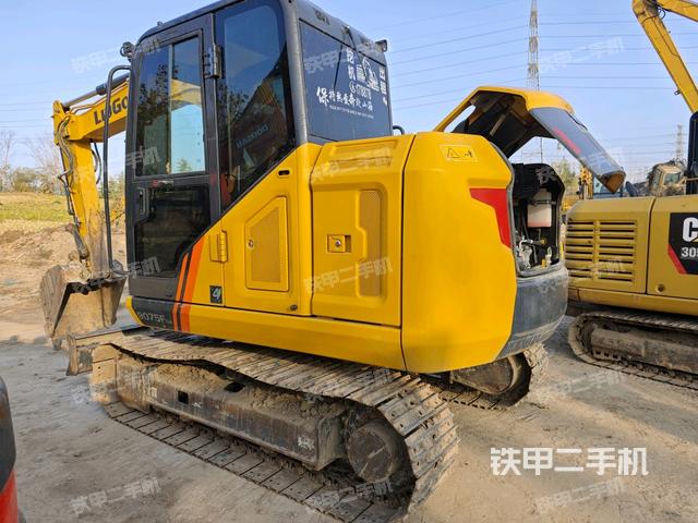 左后45（整機外觀）