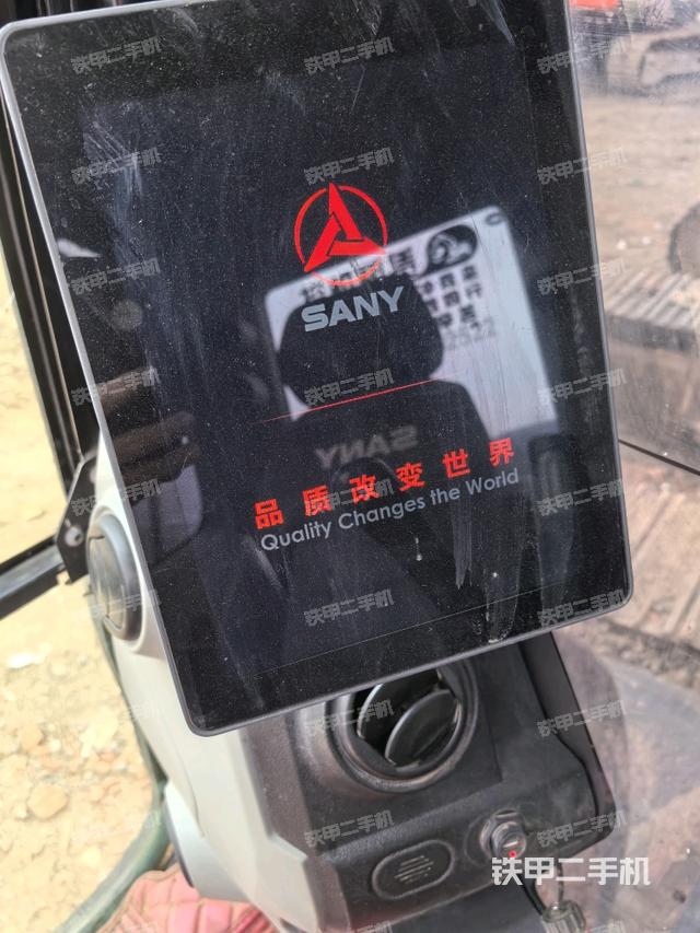 顯示屏?(駕駛室部分) 顯示屏?(駕駛室部分)