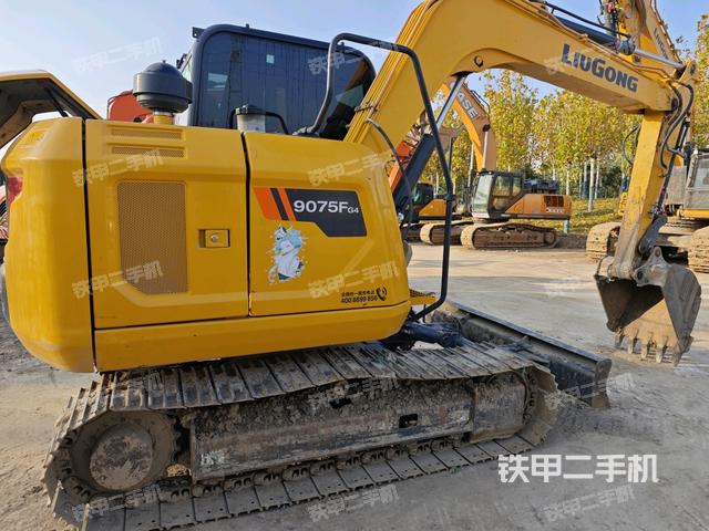 右后45（整機外觀）