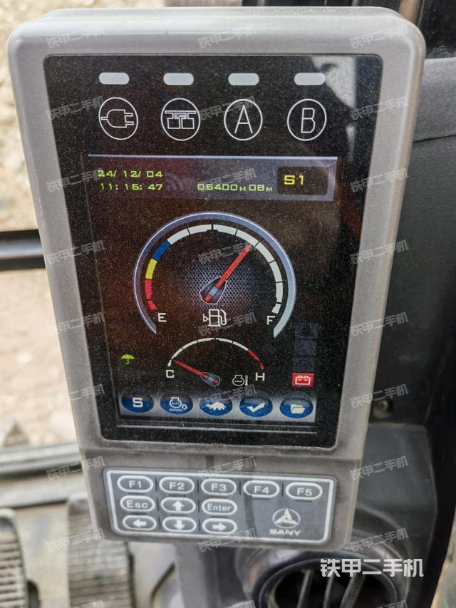 小時(shí)表（駕駛室部分）