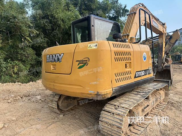 右后45（整機(jī)外觀）