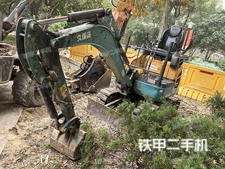 久保田U-15-3S挖掘機(jī)