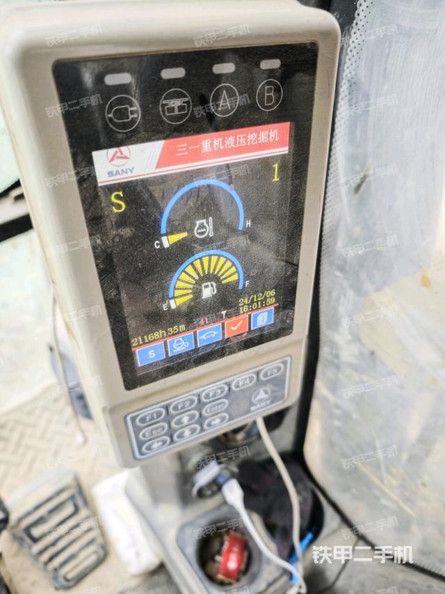 小時(shí)表（駕駛室部分）