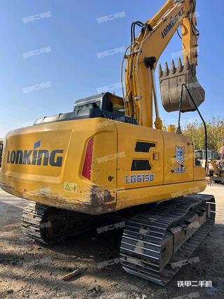龍工LG6150E挖掘機(jī)