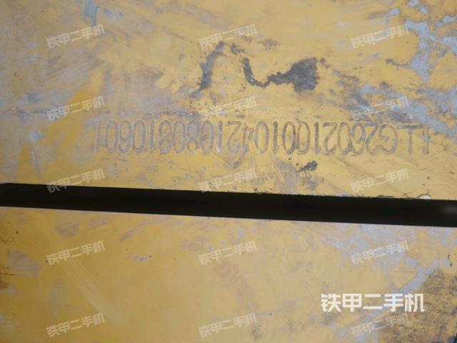 大臂油缸整體?豎拍（工作和回轉(zhuǎn)裝置）