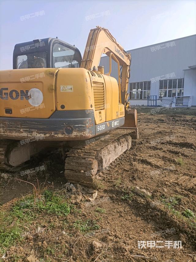 左后45（整機(jī)外觀）