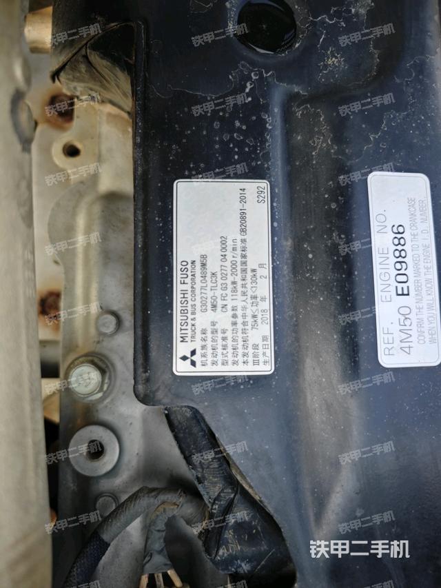 水箱+風(fēng)扇特寫（上車部件）