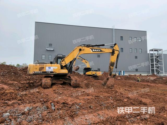 右后45（整機(jī)外觀(guān)）