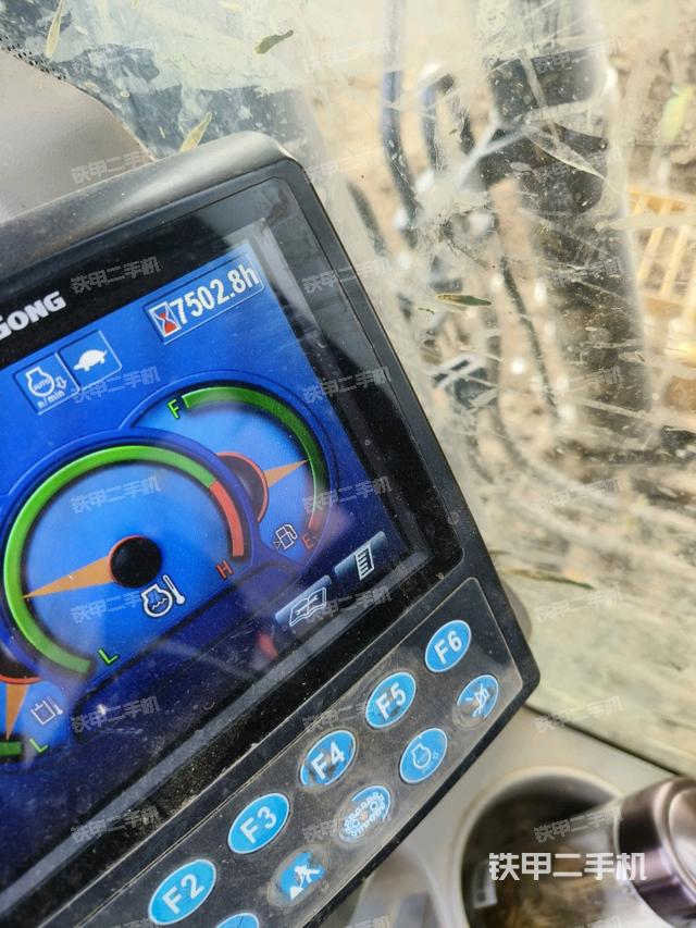 顯示屏?（駕駛室部分）