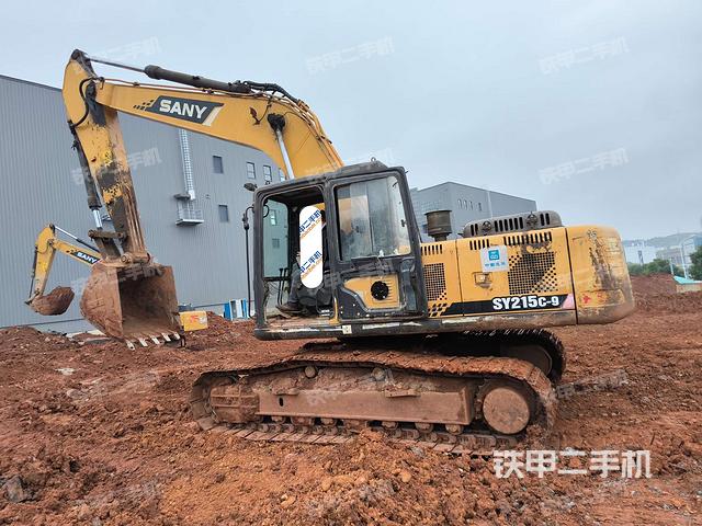 左后45（整機(jī)外觀(guān)）