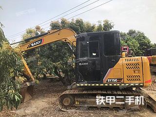 三一重工SY75C挖掘機(jī)