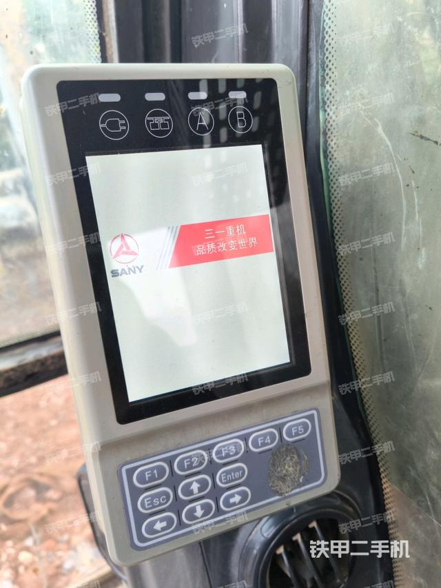 小時(shí)表（駕駛室部分）