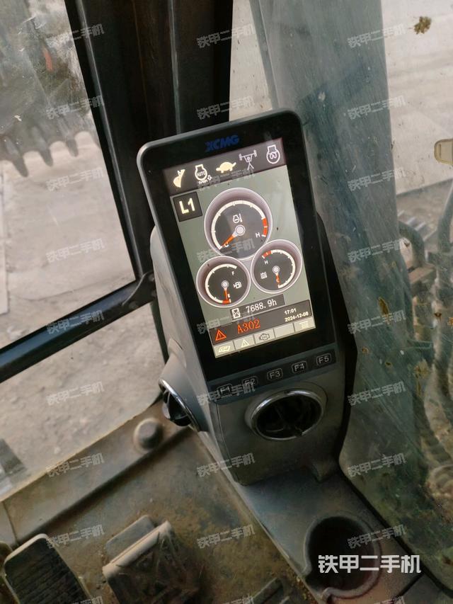 顯示屏?（駕駛室部分）