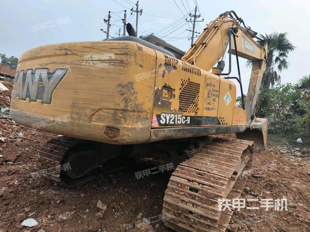 右后45（整機(jī)外觀）