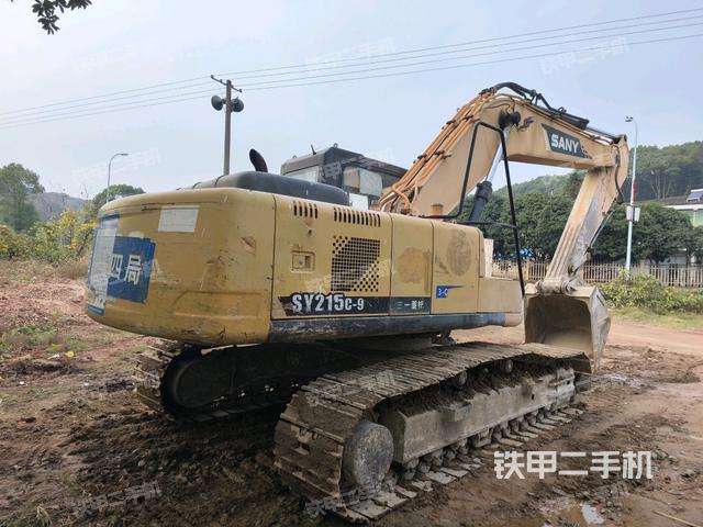 右后45（整機外觀）