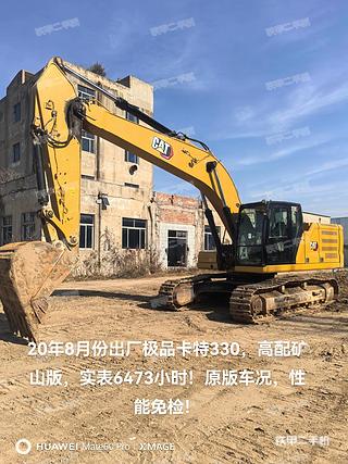 卡特彼勒新一代CAT?330 液壓挖掘機(jī)