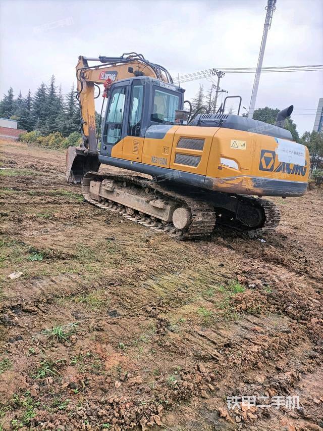 左后45（整機(jī)外觀）