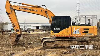 安徽-六安市二手龙工LG6205E挖掘机实拍照片