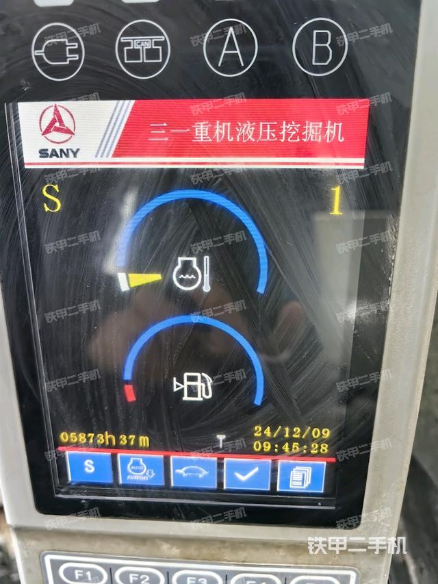 顯示屏?（駕駛室部分）