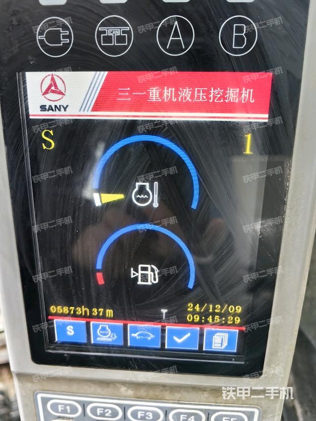 小時(shí)表（駕駛室部分）