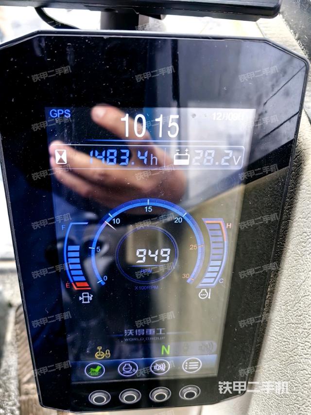 顯示屏?（駕駛室部分）