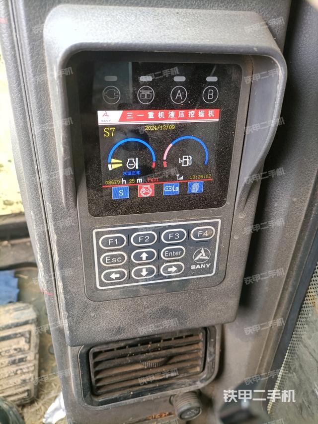 顯示屏?（駕駛室部分）