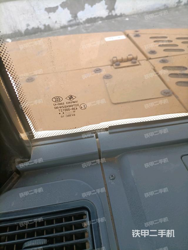 后窗玻璃角標(biāo)（駕駛室部分）