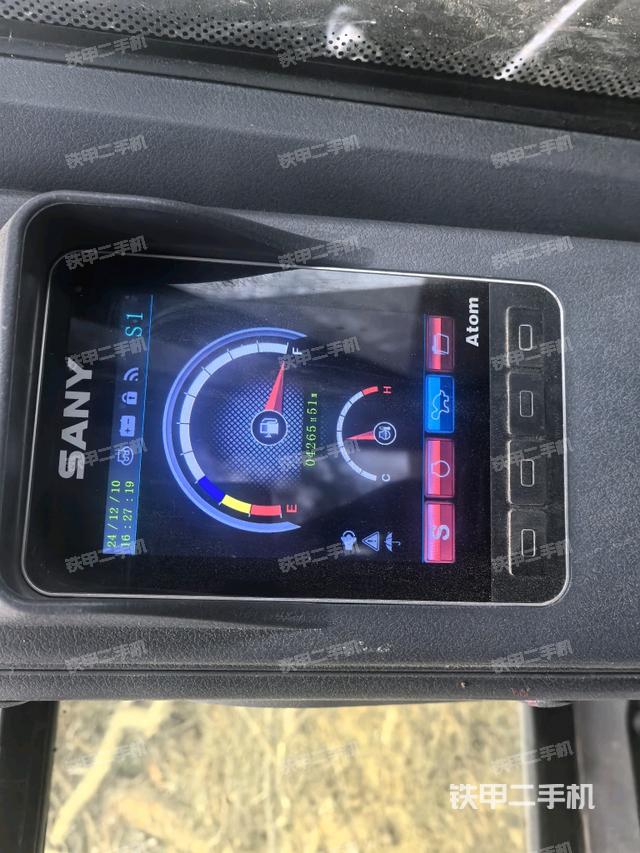 顯示屏?（駕駛室部分）