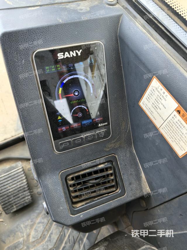 顯示屏?（駕駛室部分）