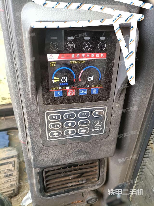 小時表（駕駛室部分）