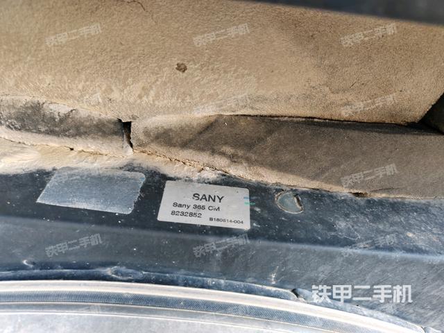 三一重工SY365H挖掘机的设备实拍-第52张实拍照片