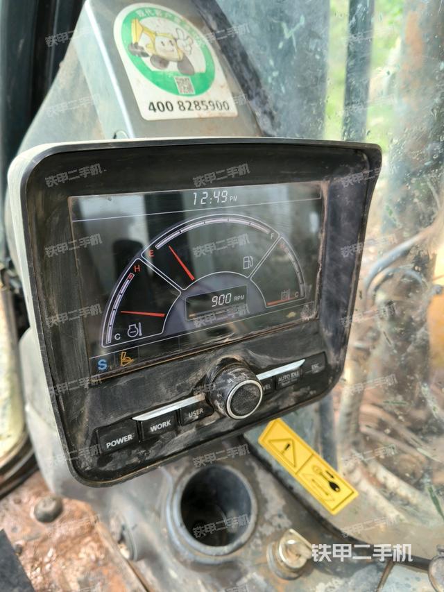 顯示屏?（駕駛室部分）