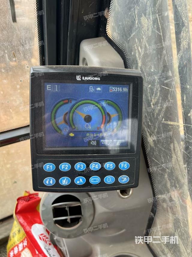 顯示屏?（駕駛室部分）