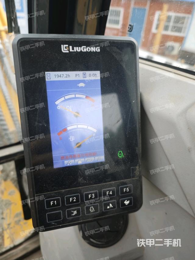 顯示屏?（駕駛室部分）