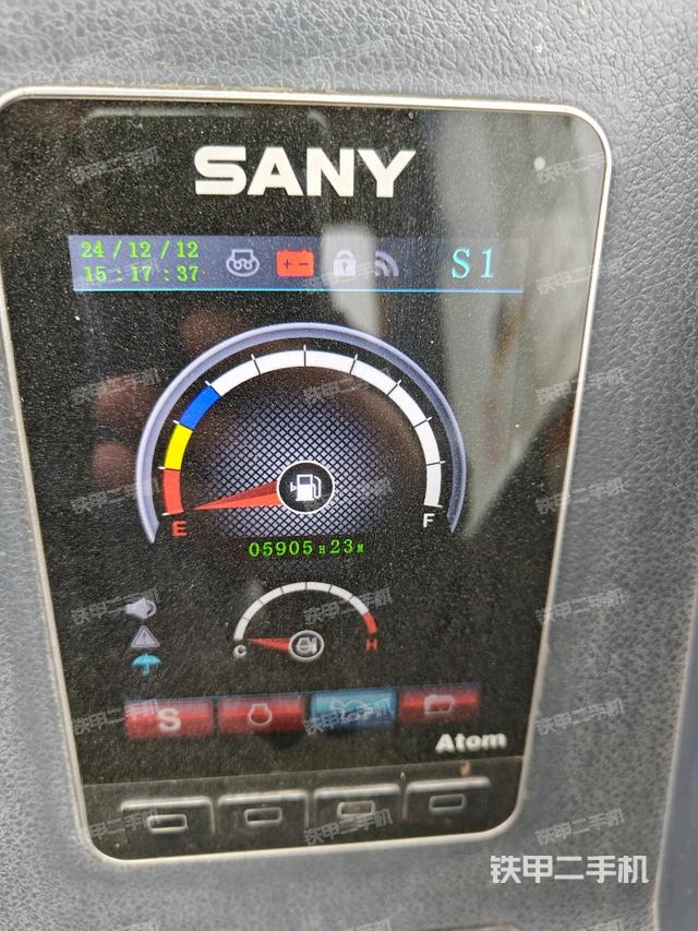 顯示屏?（駕駛室部分）