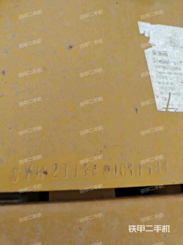 大臂根部?斜（工作和回轉裝置）