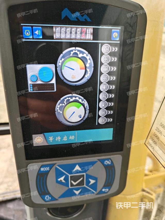 顯示屏?（駕駛室部分）