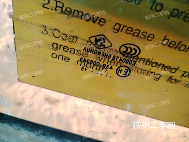 后窗玻璃角標(biāo)(駕駛室部分) 后窗玻璃角標(biāo)(駕駛室部分)