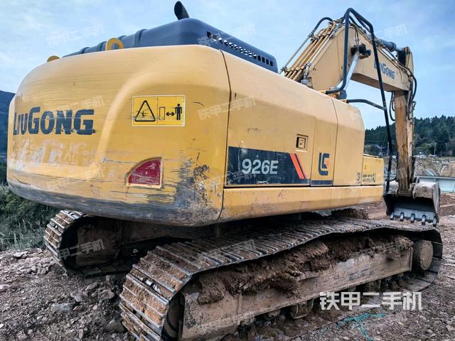 右后45（整機外觀）