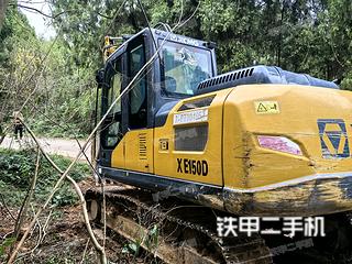 徐工XE135D挖掘機(jī)
