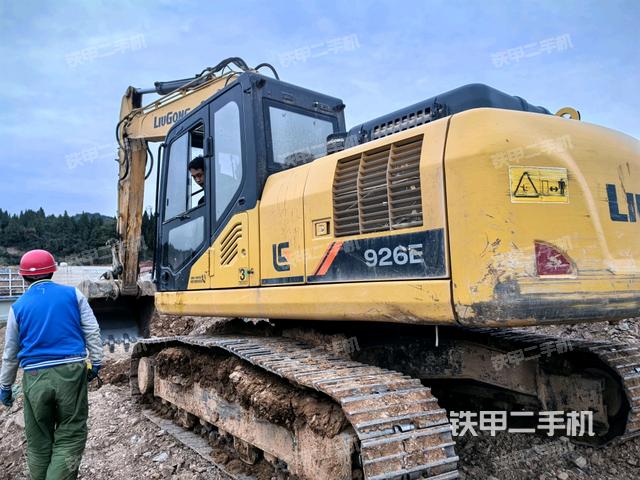 左后45（整機外觀）