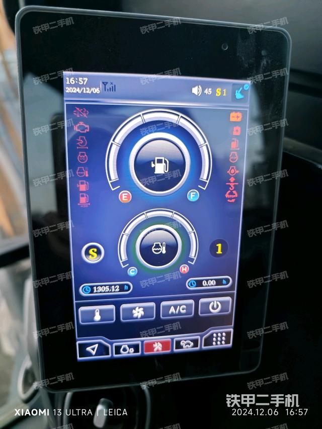 座椅右側(cè)控制臺(tái)/鑰匙門/油門/含右手柄（駕駛室部分）