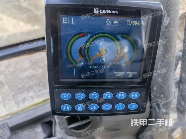 顯示屏?(駕駛室部分) 顯示屏?(駕駛室部分)