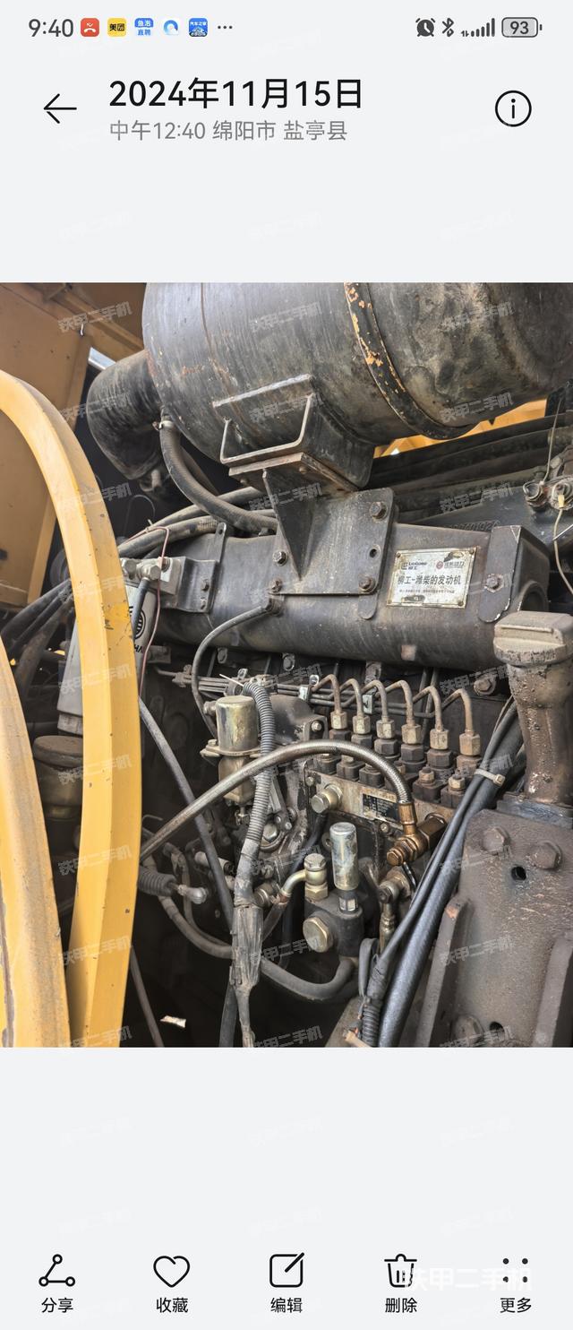 發(fā)動(dòng)機(jī)左側(cè)（整機(jī)外觀及大件）