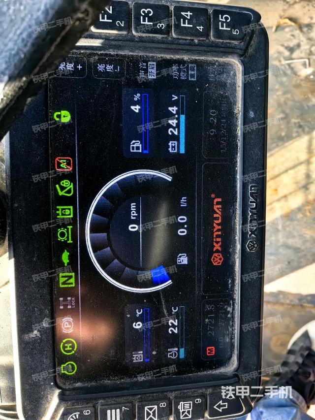 小時(shí)表(駕駛室部分) 小時(shí)表(駕駛室部分)