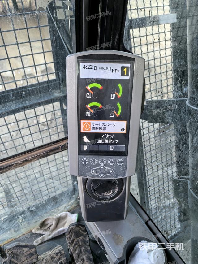 顯示屏?（駕駛室部分）