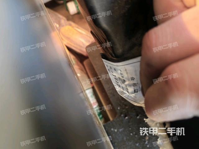 后窗玻璃角標(biāo)（駕駛室部分）