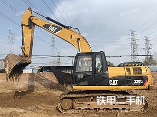 卡特彼勒320D液壓挖掘機