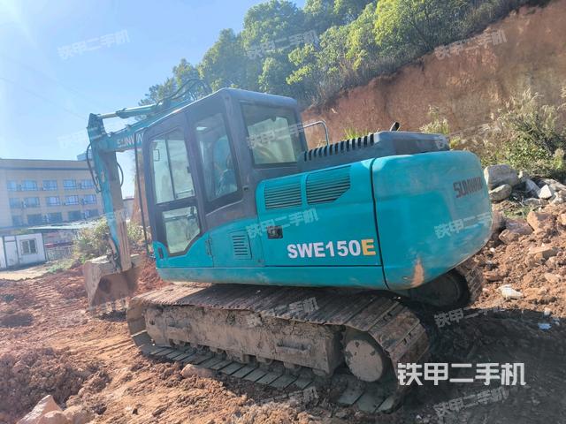 左后45（整機(jī)外觀）