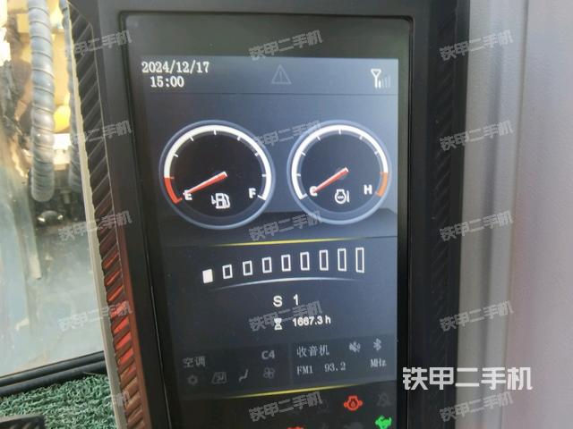 顯示屏?（駕駛室部分）